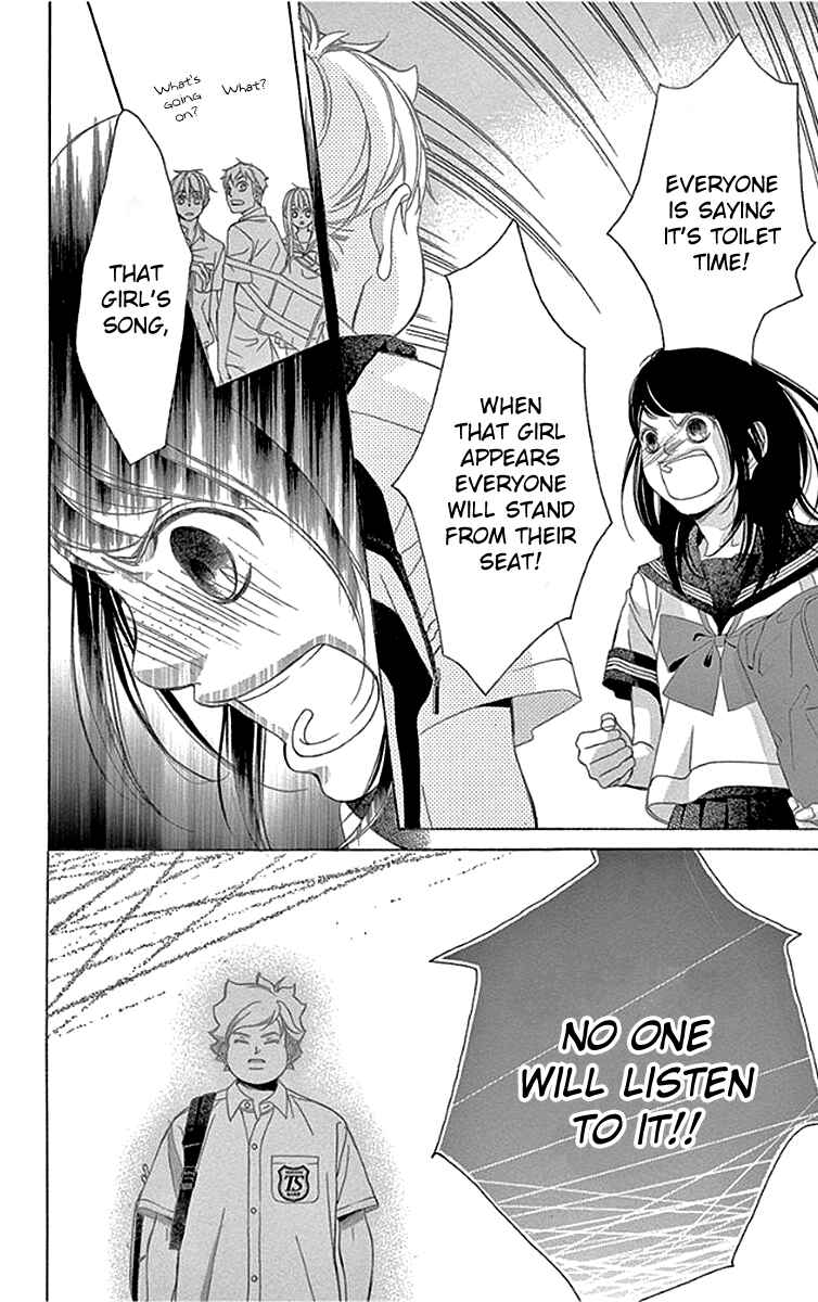 Page 13 Chapter 56 Kanojo wa Uso wo Aishisugiteru