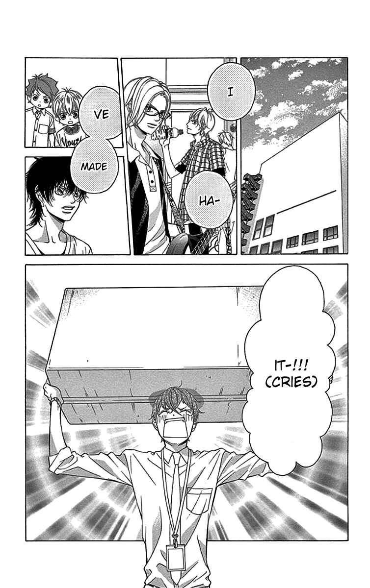 Page 14 Chapter 56 Kanojo wa Uso wo Aishisugiteru