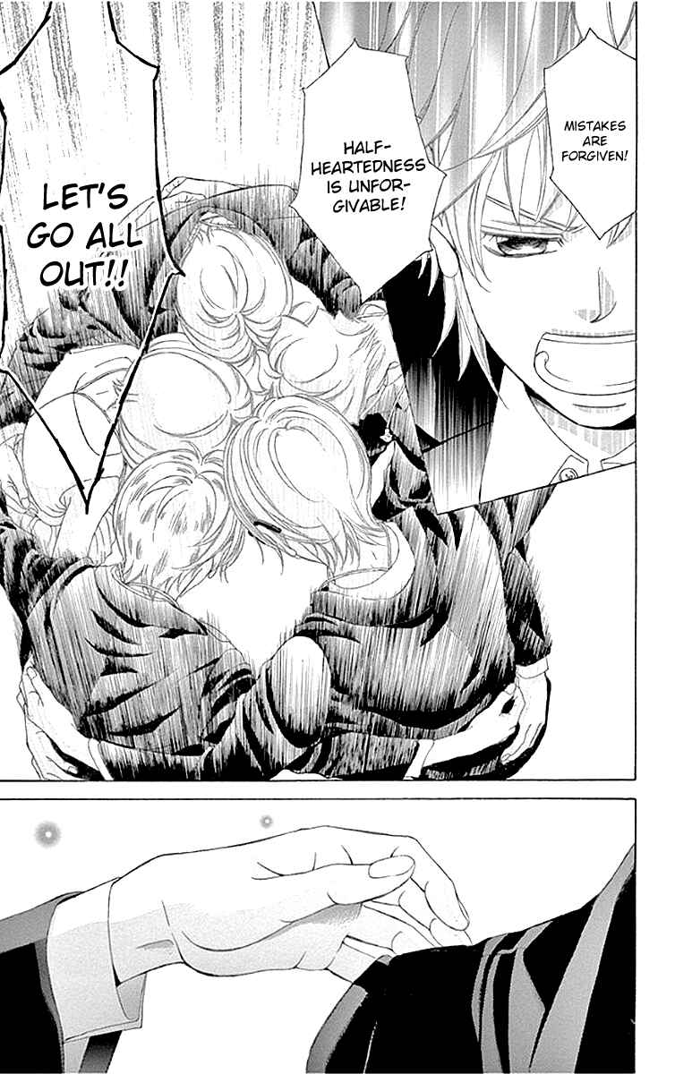 Page 30 Chapter 56 Kanojo wa Uso wo Aishisugiteru