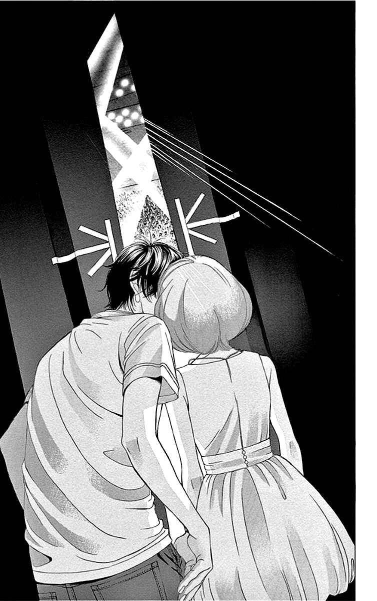 Page 35 Chapter 56 Kanojo wa Uso wo Aishisugiteru