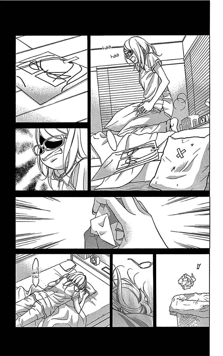 Page 8 Chapter 56 Kanojo wa Uso wo Aishisugiteru