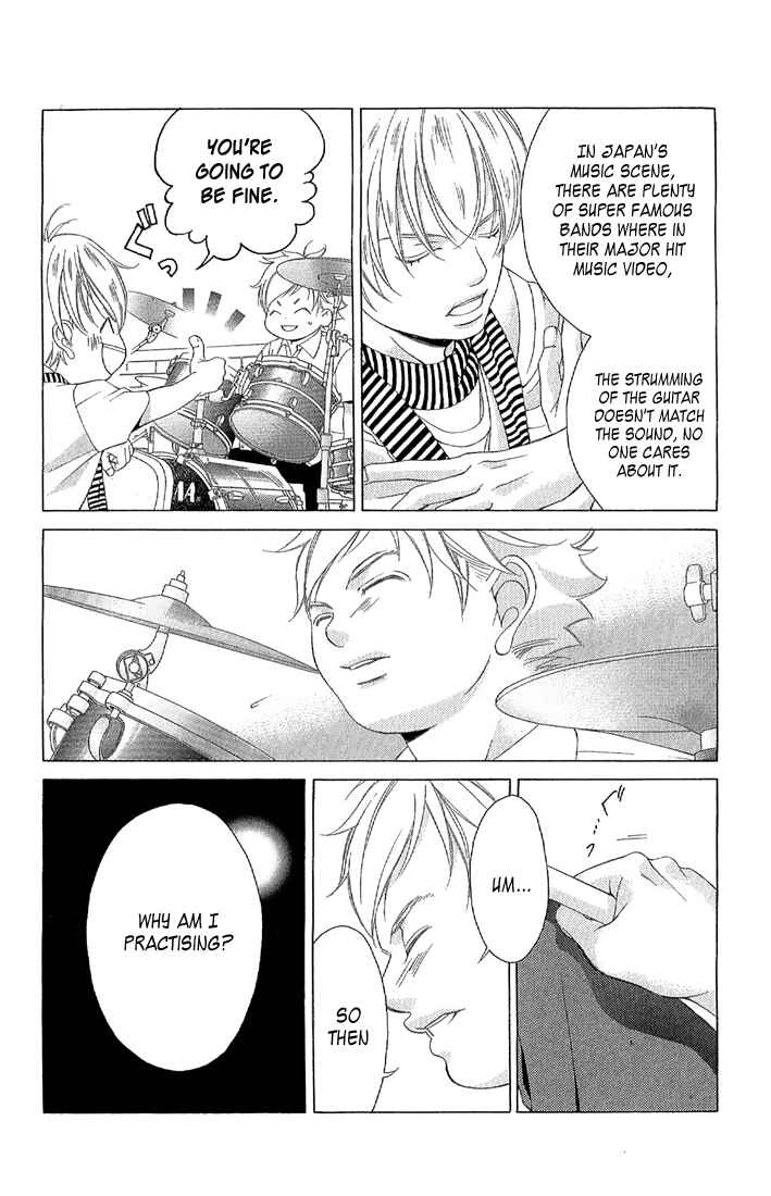 Page 12 Chapter 28 Kanojo wa Uso wo Aishisugiteru