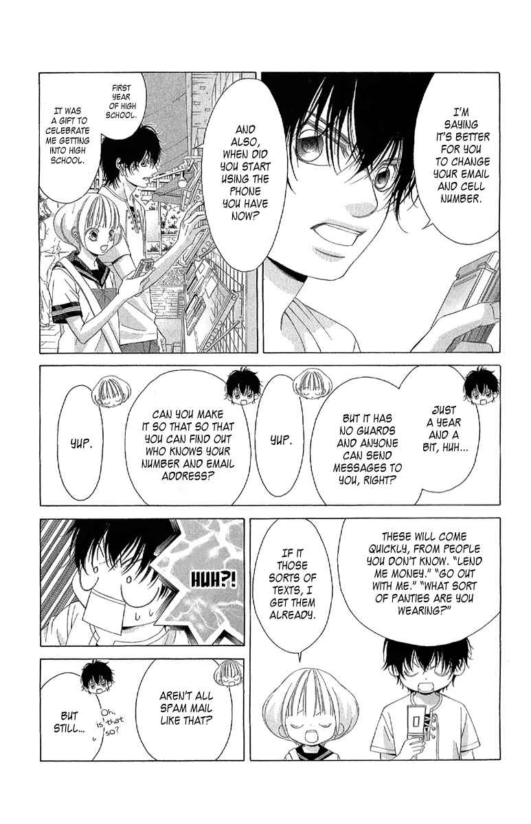 Page 17 Chapter 28 Kanojo wa Uso wo Aishisugiteru