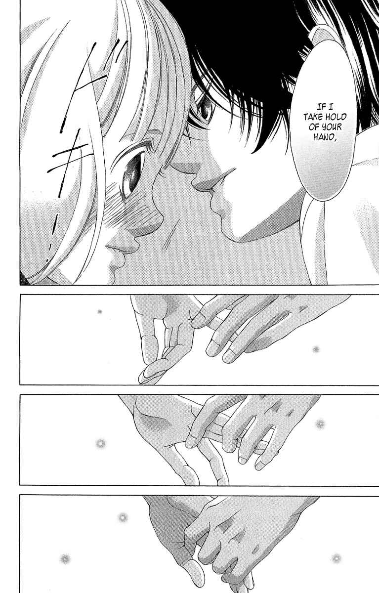 Page 22 Chapter 28 Kanojo wa Uso wo Aishisugiteru