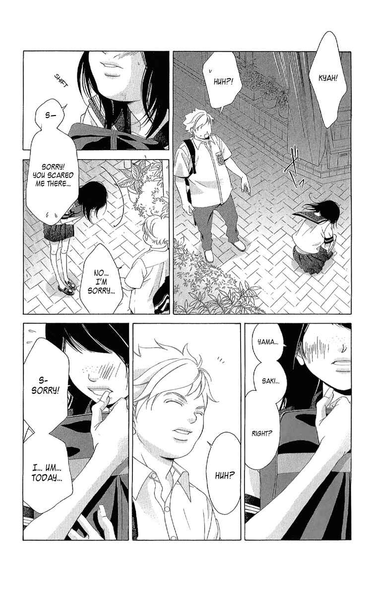 Page 25 Chapter 28 Kanojo wa Uso wo Aishisugiteru