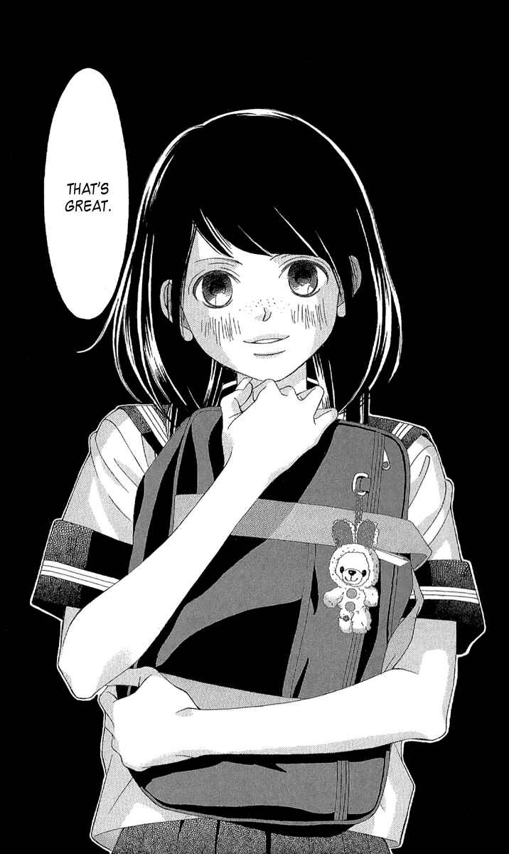 Page 27 Chapter 28 Kanojo wa Uso wo Aishisugiteru