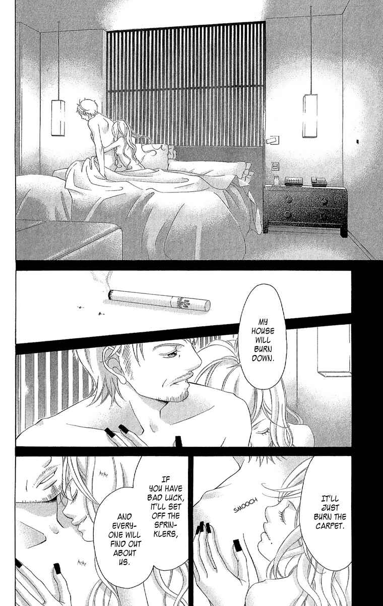 Page 32 Chapter 28 Kanojo wa Uso wo Aishisugiteru