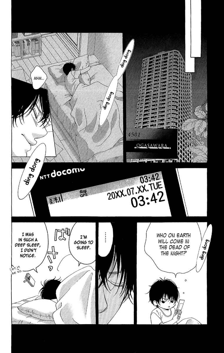Page 34 Chapter 28 Kanojo wa Uso wo Aishisugiteru