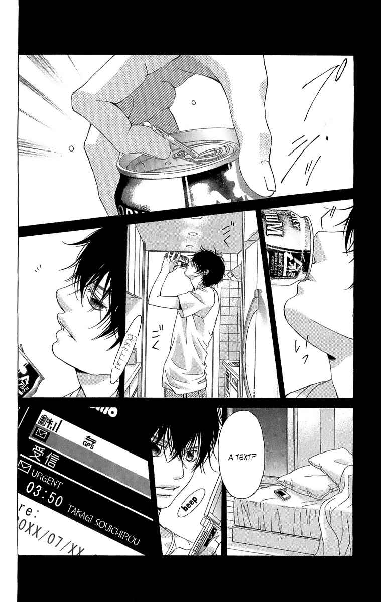 Page 36 Chapter 28 Kanojo wa Uso wo Aishisugiteru