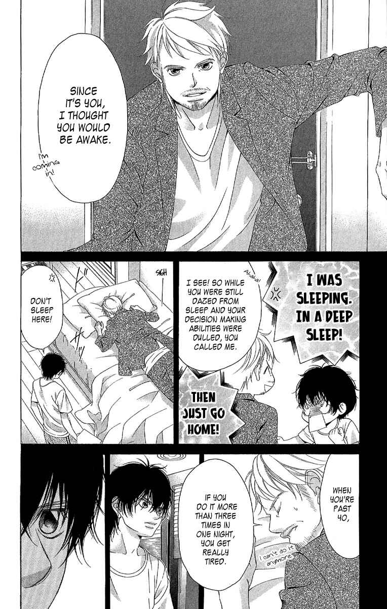 Page 38 Chapter 28 Kanojo wa Uso wo Aishisugiteru