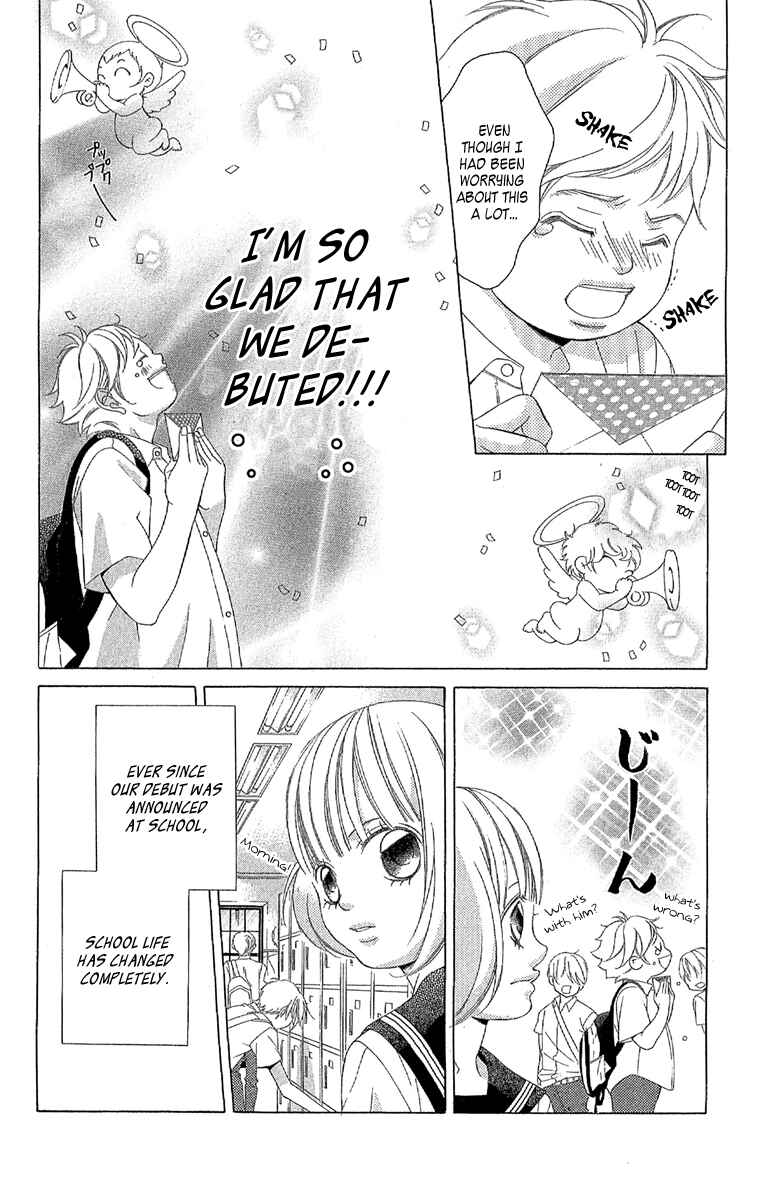 Page 4 Chapter 28 Kanojo wa Uso wo Aishisugiteru