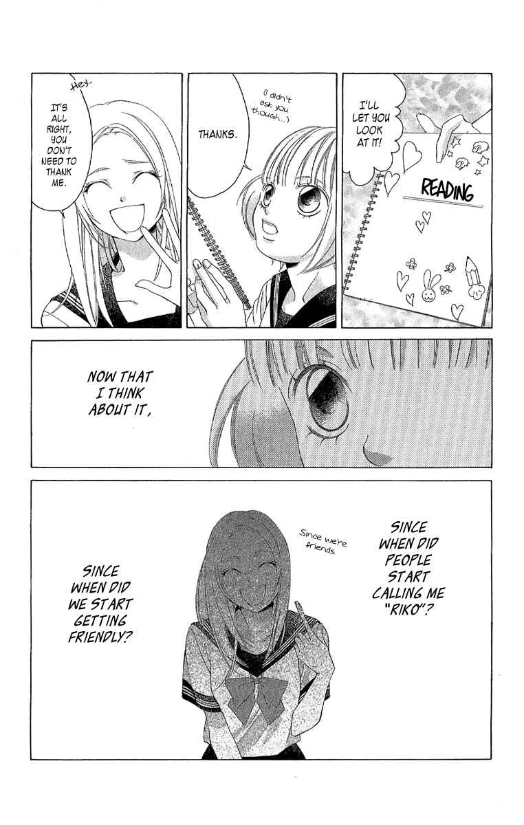 Page 9 Chapter 28 Kanojo wa Uso wo Aishisugiteru