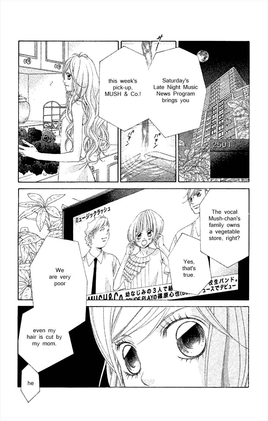 Page 15 Chapter 44 Kanojo wa Uso wo Aishisugiteru