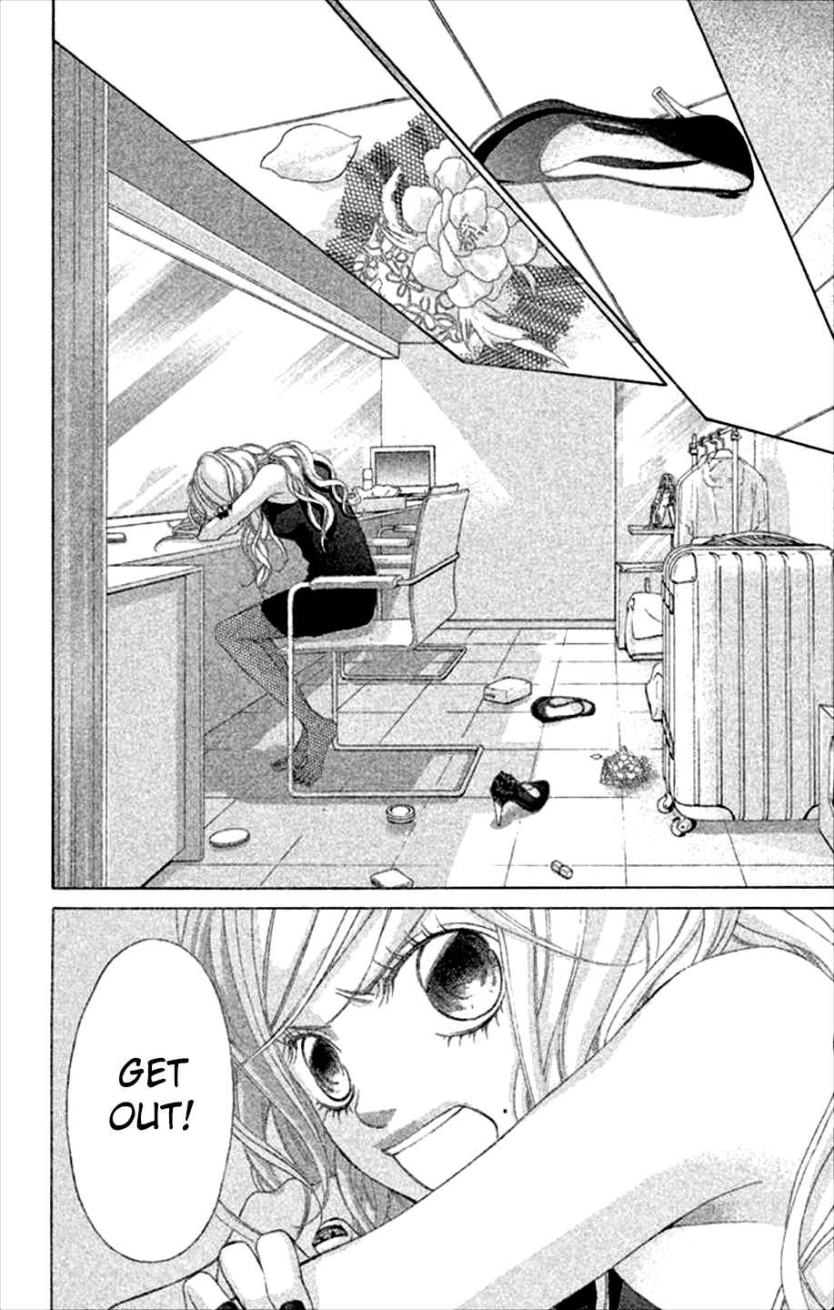 Page 25 Chapter 44 Kanojo wa Uso wo Aishisugiteru