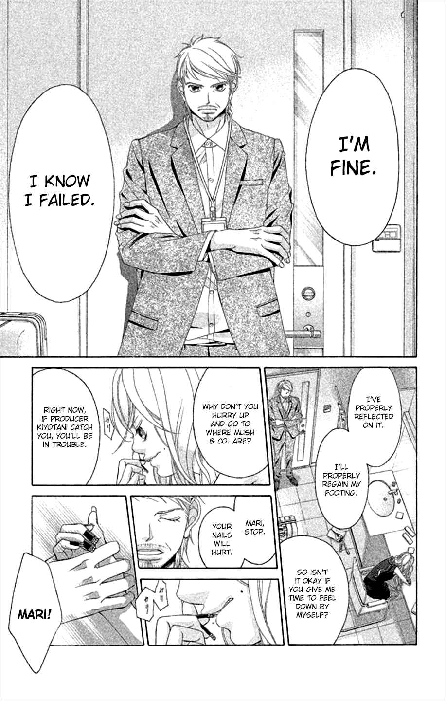 Page 26 Chapter 44 Kanojo wa Uso wo Aishisugiteru