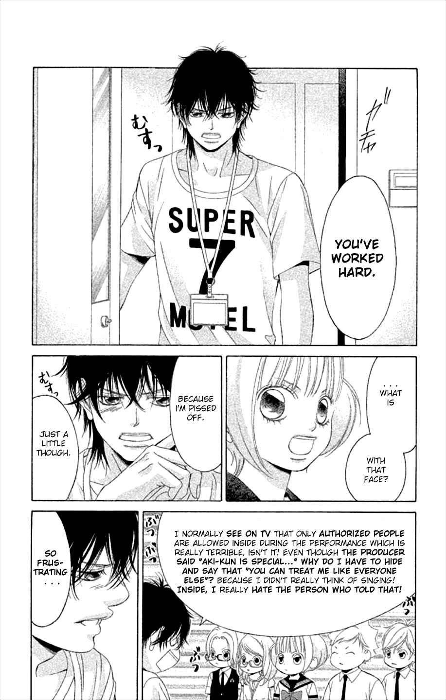 Page 32 Chapter 44 Kanojo wa Uso wo Aishisugiteru