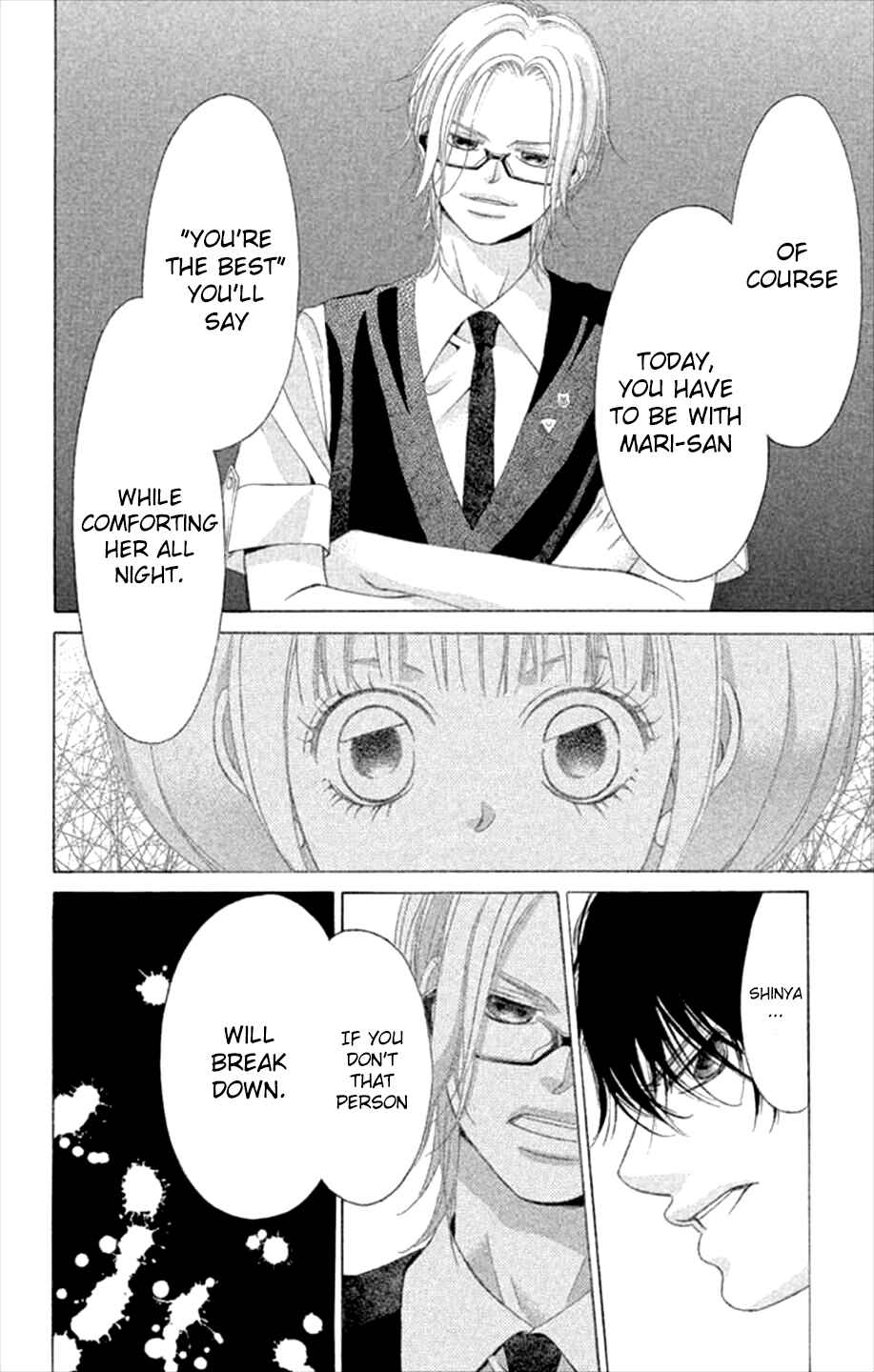 Page 35 Chapter 44 Kanojo wa Uso wo Aishisugiteru