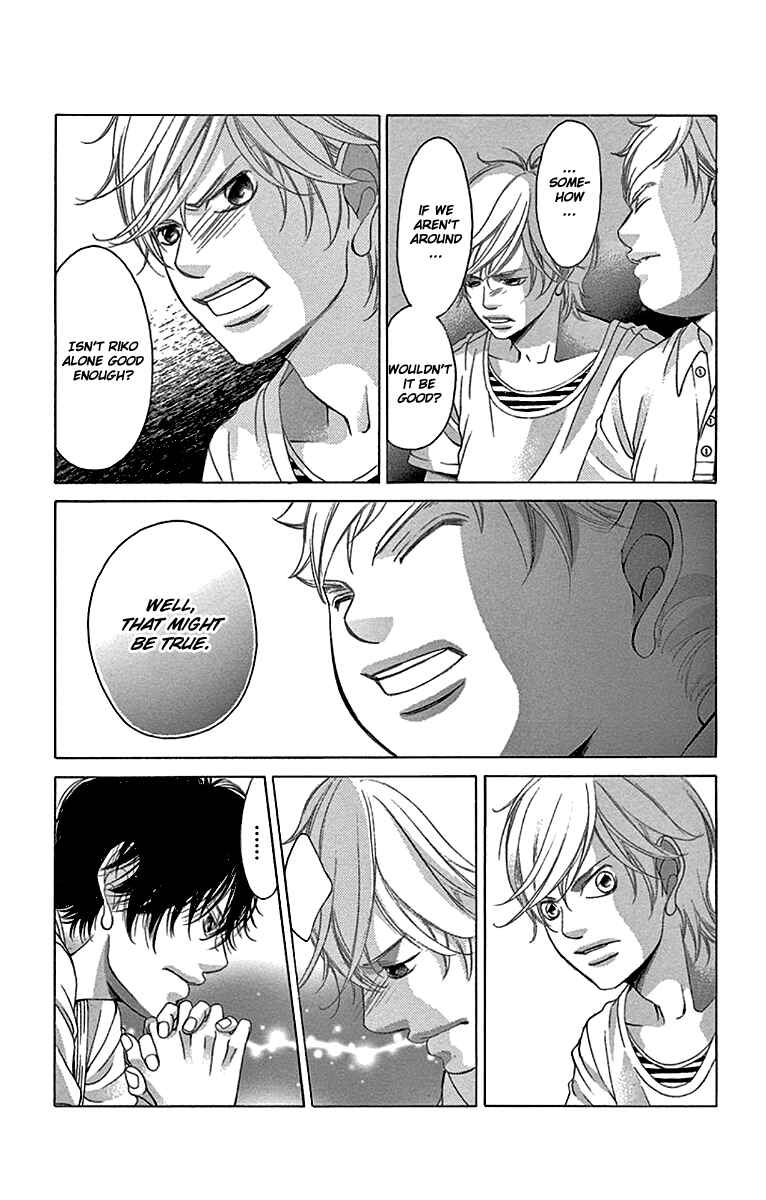 Page 14 Chapter 58 Kanojo wa Uso wo Aishisugiteru