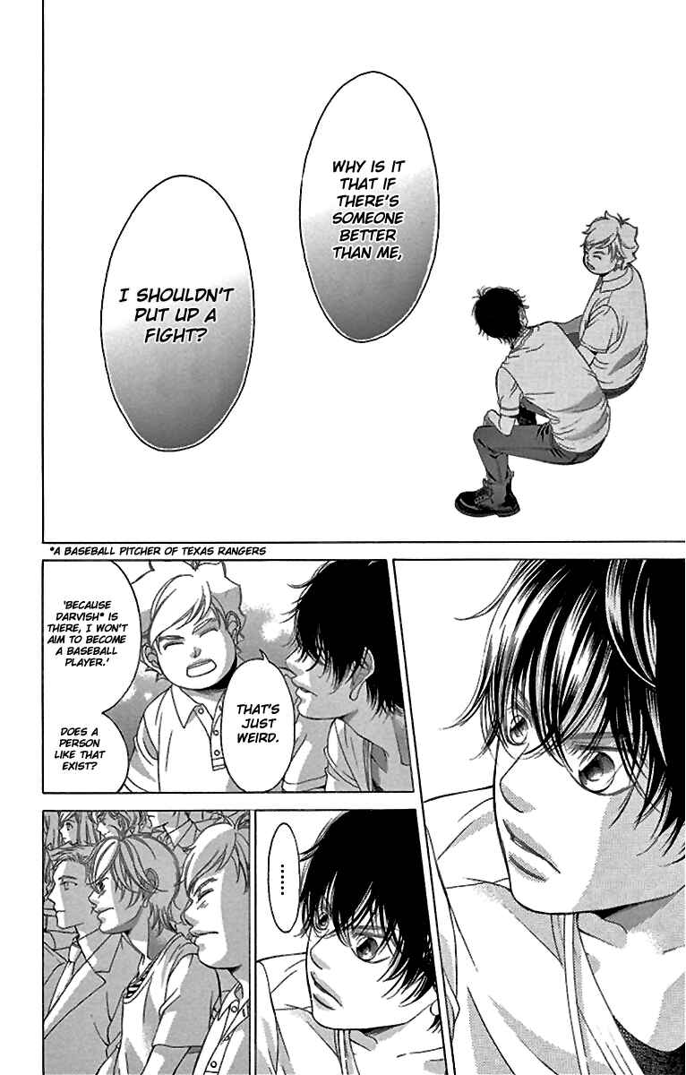Page 17 Chapter 58 Kanojo wa Uso wo Aishisugiteru