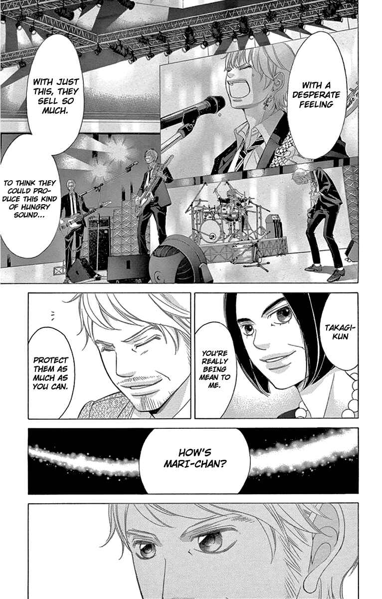 Page 24 Chapter 58 Kanojo wa Uso wo Aishisugiteru