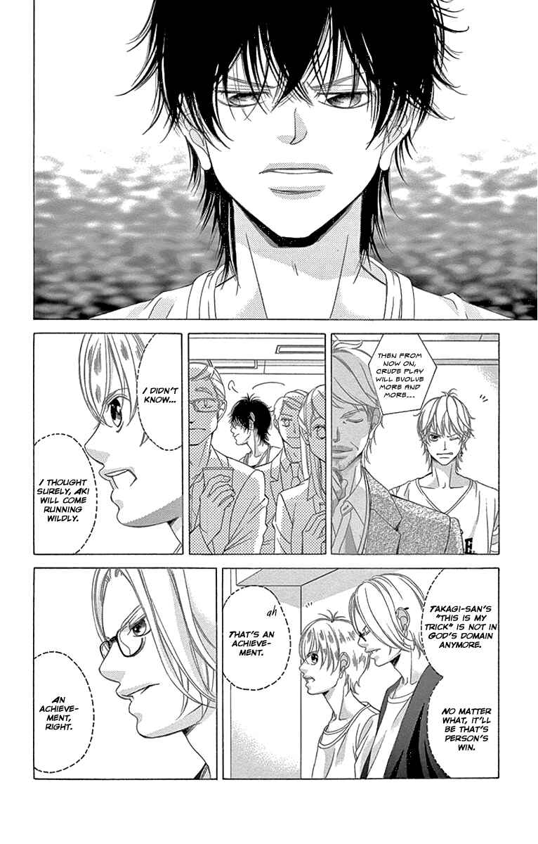 Page 31 Chapter 58 Kanojo wa Uso wo Aishisugiteru