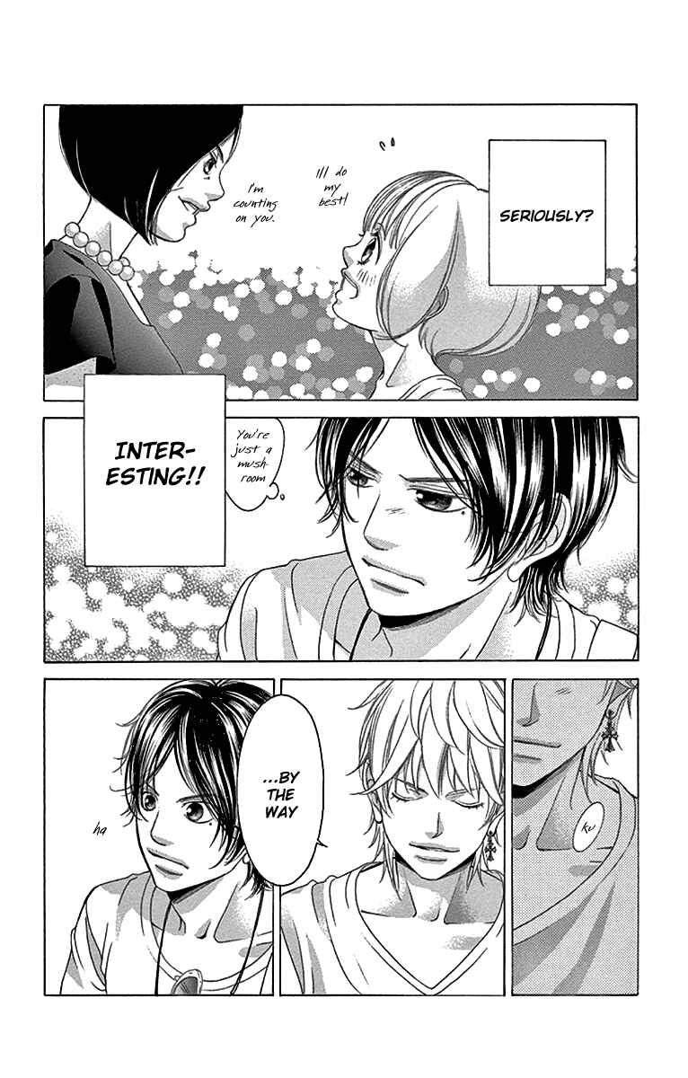 Page 35 Chapter 58 Kanojo wa Uso wo Aishisugiteru