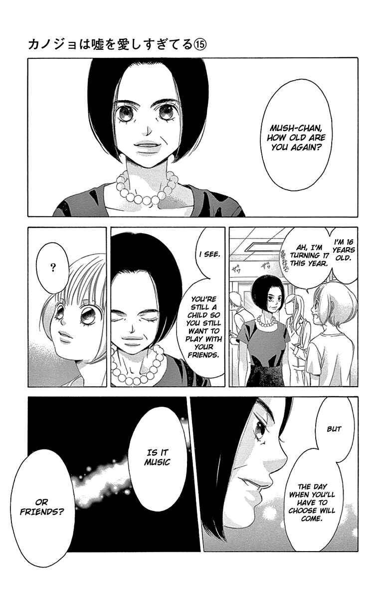 Page 38 Chapter 58 Kanojo wa Uso wo Aishisugiteru
