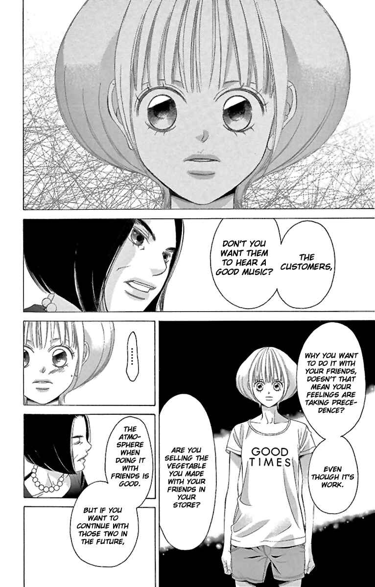 Page 41 Chapter 58 Kanojo wa Uso wo Aishisugiteru