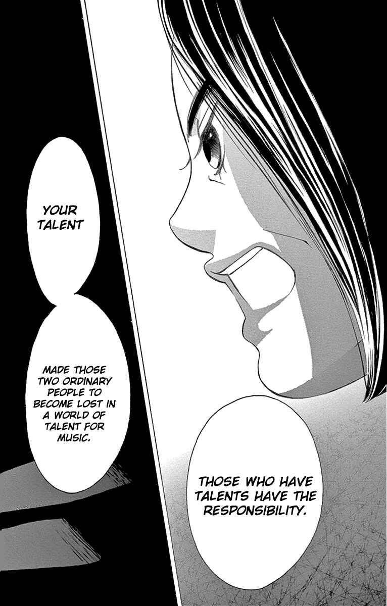Page 43 Chapter 58 Kanojo wa Uso wo Aishisugiteru