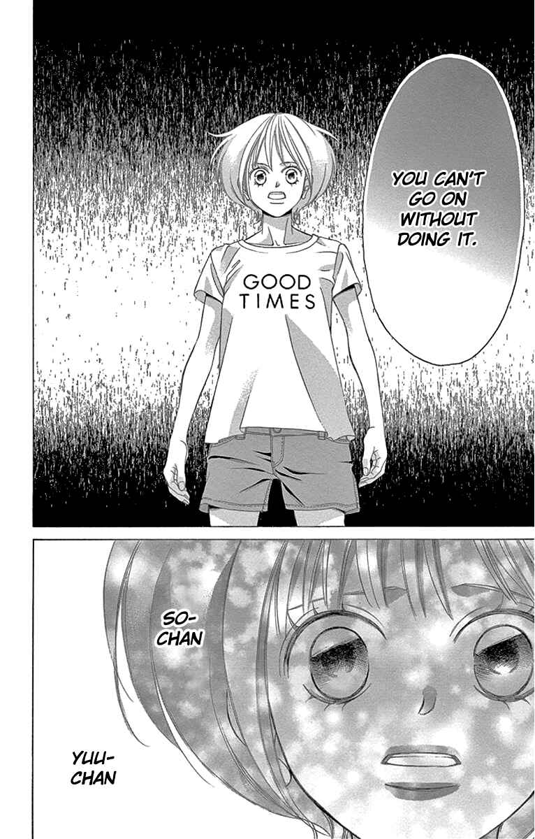 Page 45 Chapter 58 Kanojo wa Uso wo Aishisugiteru