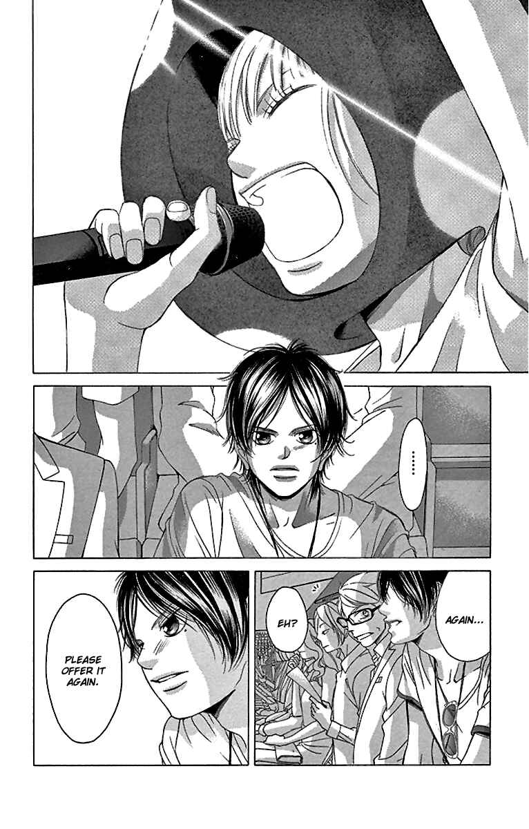 Page 9 Chapter 58 Kanojo wa Uso wo Aishisugiteru