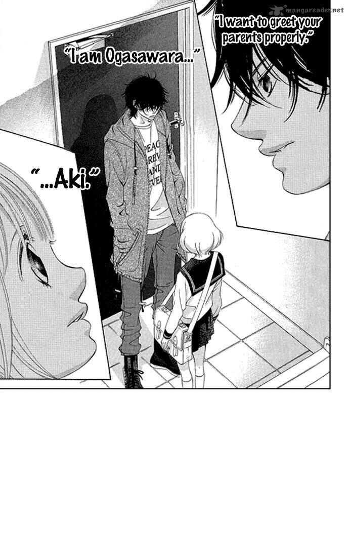 Page 2 Chapter 18 Kanojo wa Uso wo Aishisugiteru