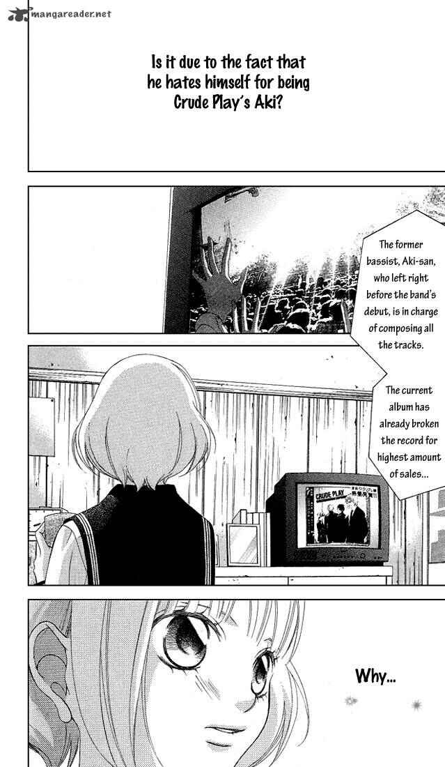 Page 24 Chapter 18 Kanojo wa Uso wo Aishisugiteru