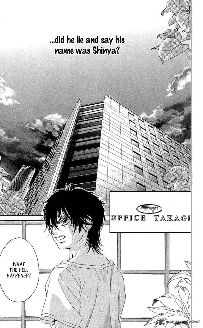 Page 25 Chapter 18 Kanojo wa Uso wo Aishisugiteru