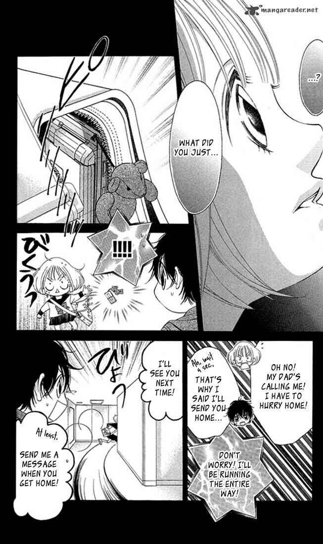 Page 3 Chapter 18 Kanojo wa Uso wo Aishisugiteru