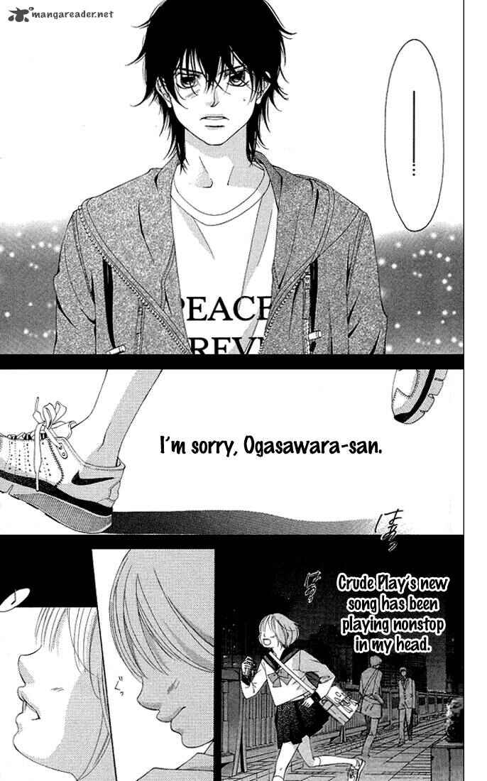 Page 4 Chapter 18 Kanojo wa Uso wo Aishisugiteru
