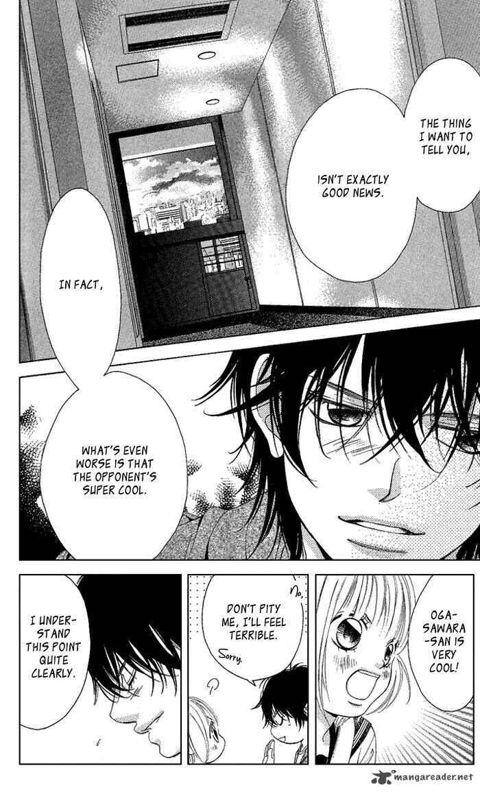 Page 22 Chapter 15 Kanojo wa Uso wo Aishisugiteru