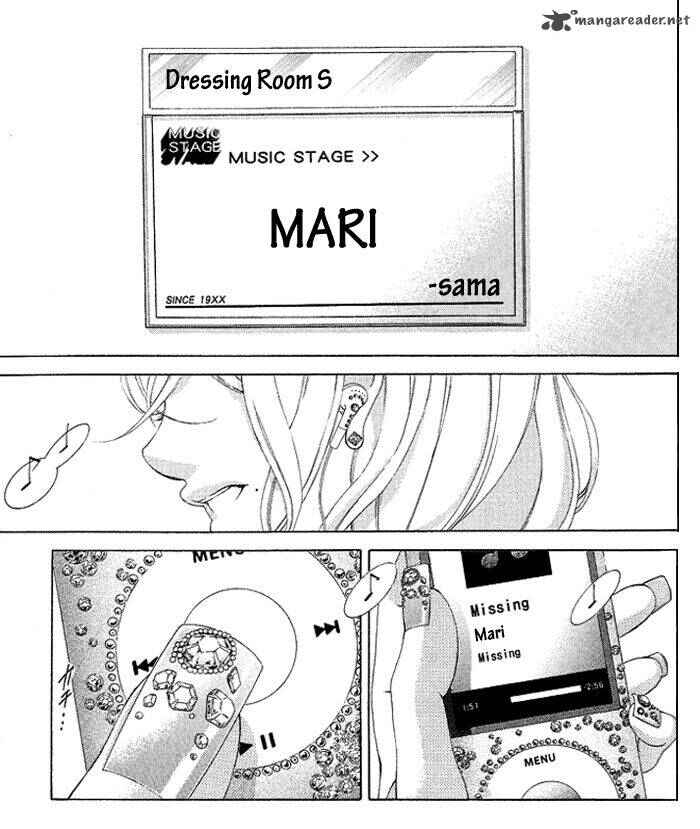 Page 3 Chapter 15 Kanojo wa Uso wo Aishisugiteru