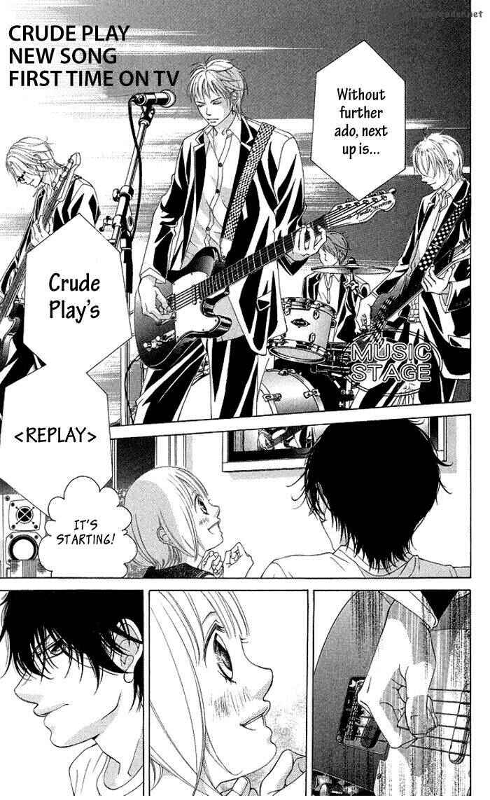 Page 35 Chapter 15 Kanojo wa Uso wo Aishisugiteru