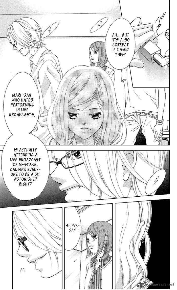 Page 5 Chapter 15 Kanojo wa Uso wo Aishisugiteru