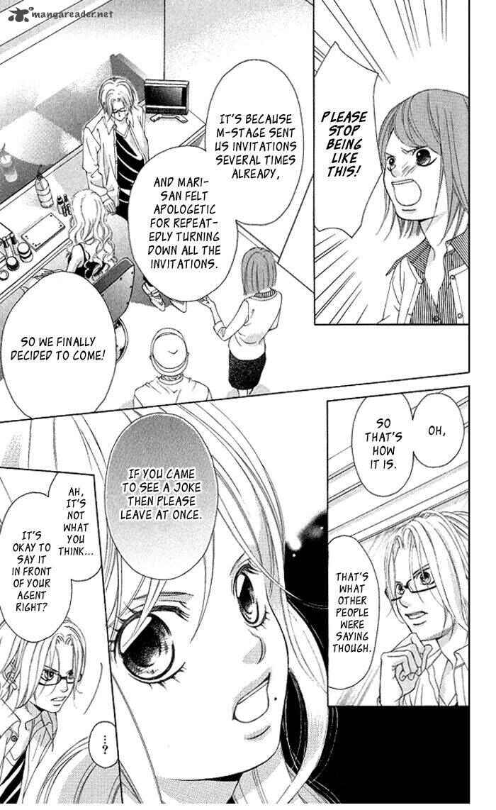 Page 7 Chapter 15 Kanojo wa Uso wo Aishisugiteru