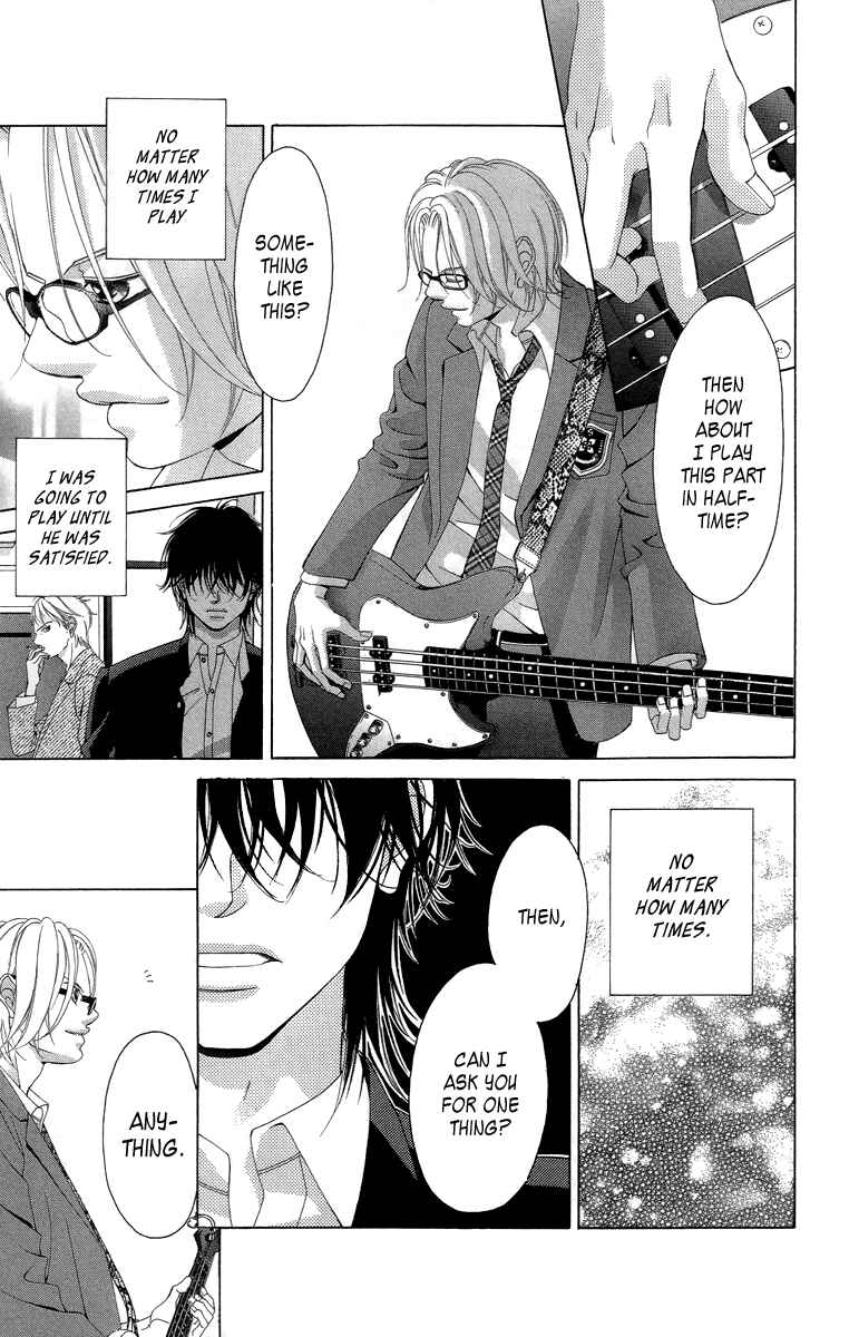 Page 12 Chapter 20 Kanojo wa Uso wo Aishisugiteru