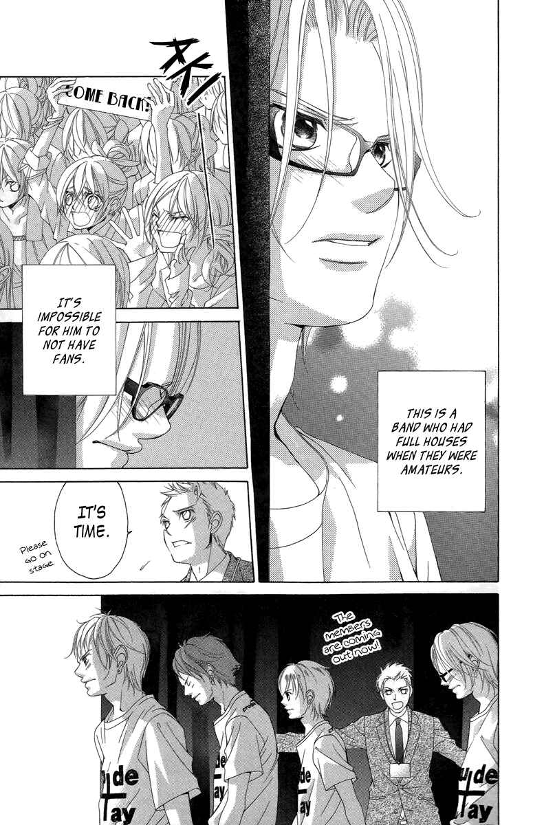 Page 18 Chapter 20 Kanojo wa Uso wo Aishisugiteru