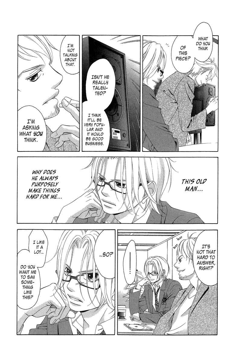 Page 6 Chapter 20 Kanojo wa Uso wo Aishisugiteru