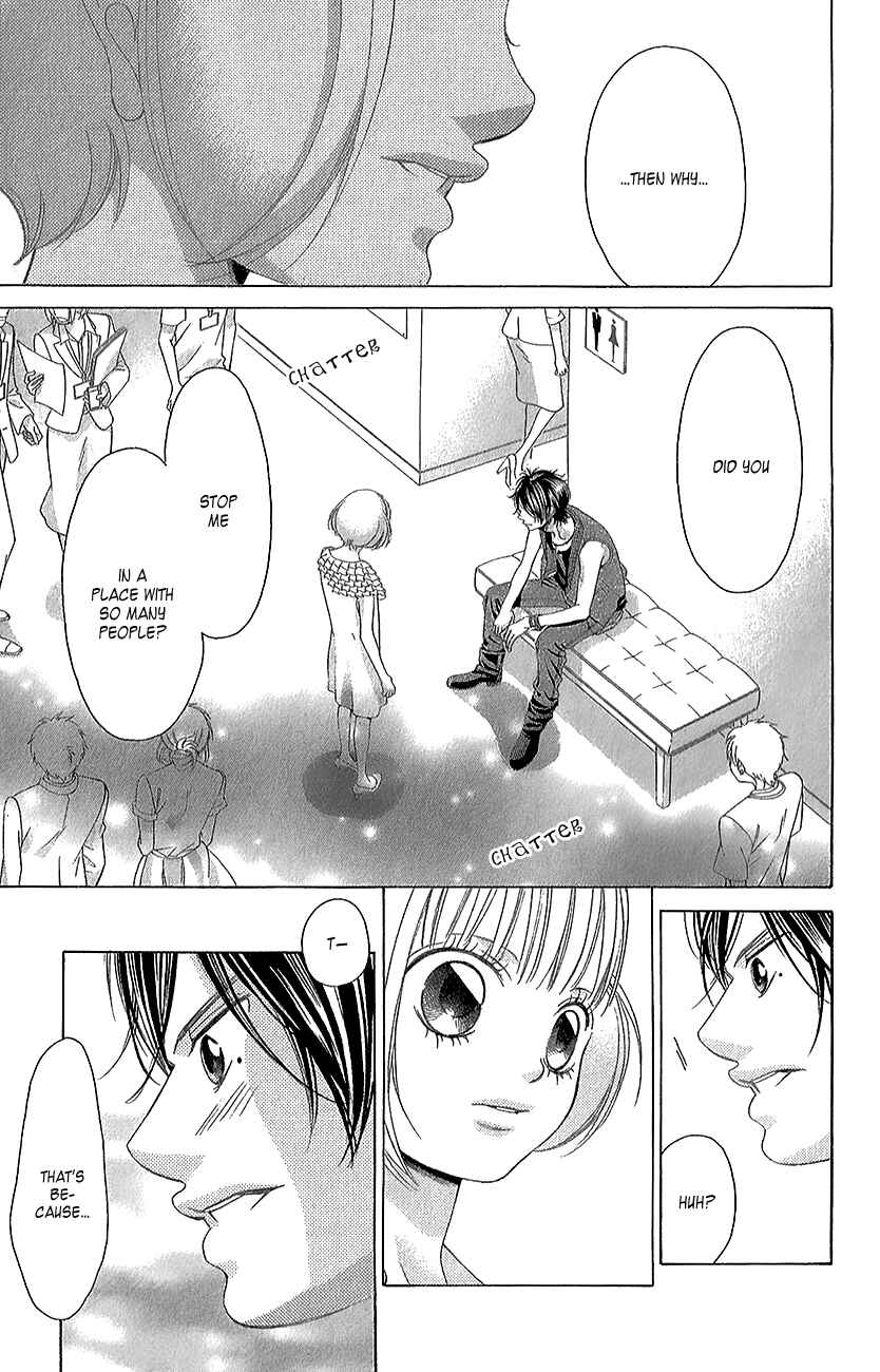 Page 20 Chapter 42 Kanojo wa Uso wo Aishisugiteru