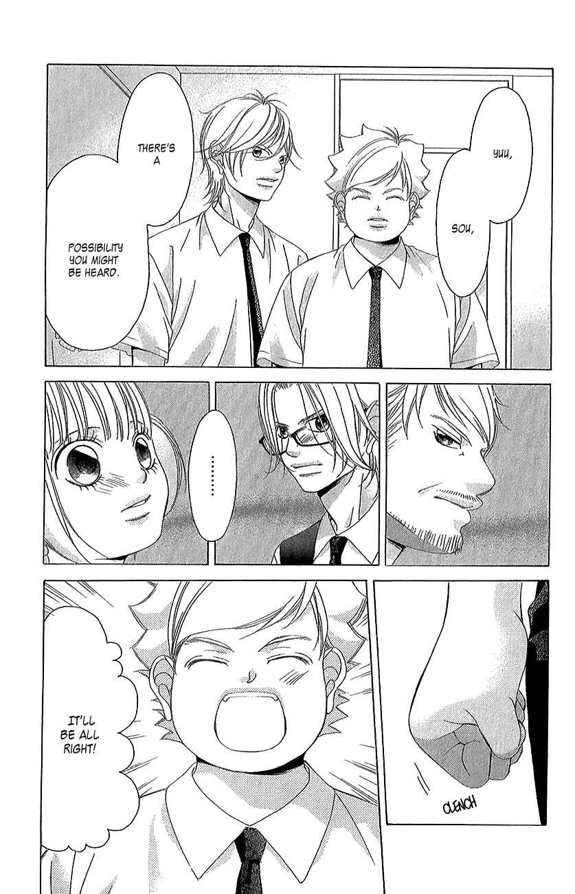 Page 29 Chapter 42 Kanojo wa Uso wo Aishisugiteru