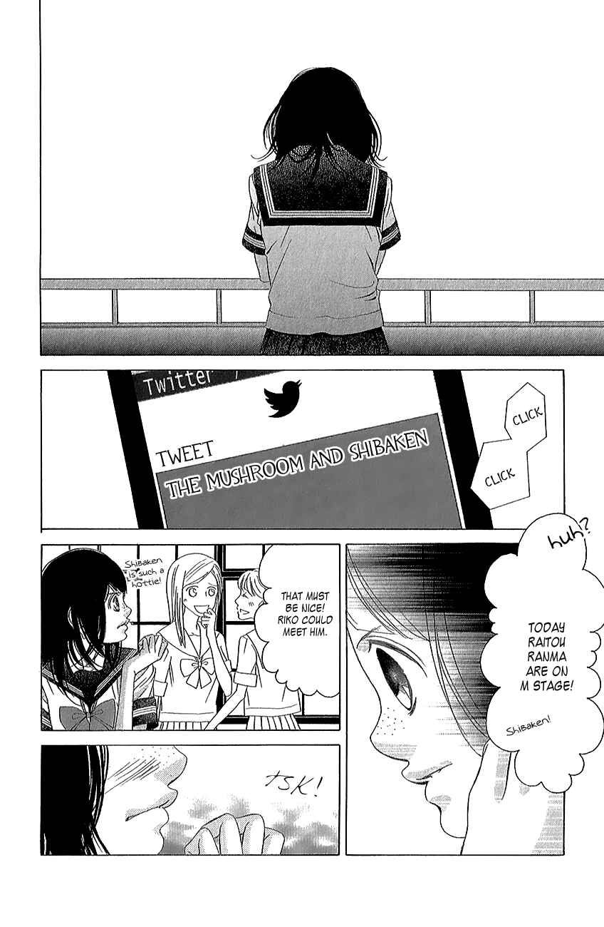 Page 33 Chapter 42 Kanojo wa Uso wo Aishisugiteru