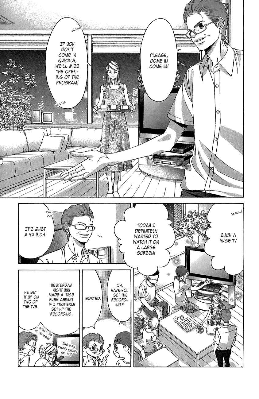 Page 36 Chapter 42 Kanojo wa Uso wo Aishisugiteru