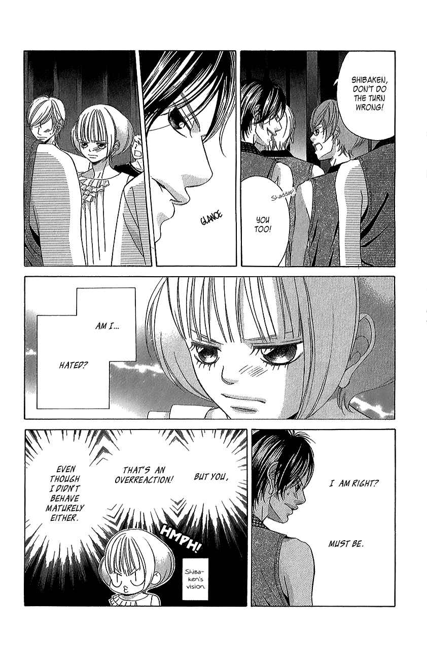 Page 42 Chapter 42 Kanojo wa Uso wo Aishisugiteru