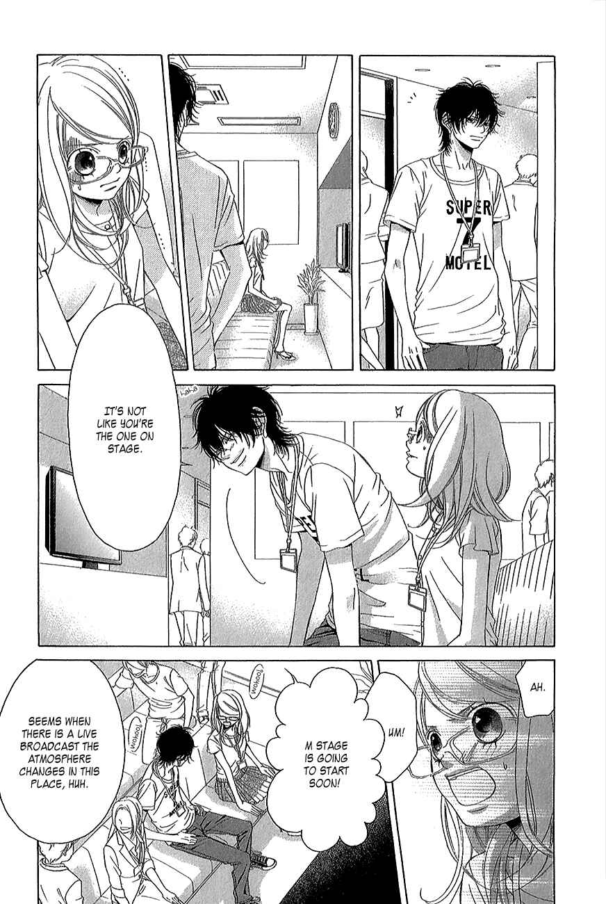 Page 46 Chapter 42 Kanojo wa Uso wo Aishisugiteru